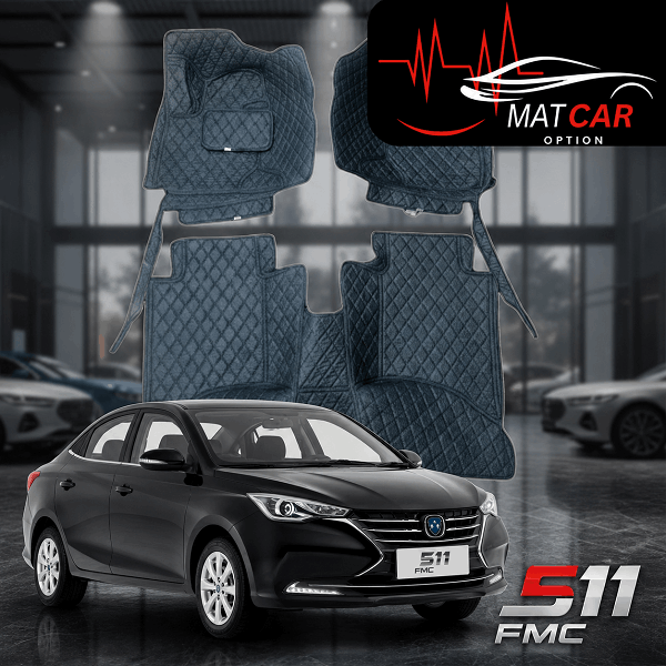کفپوش چرمی گلدوزی 7بعدی FMC 511
