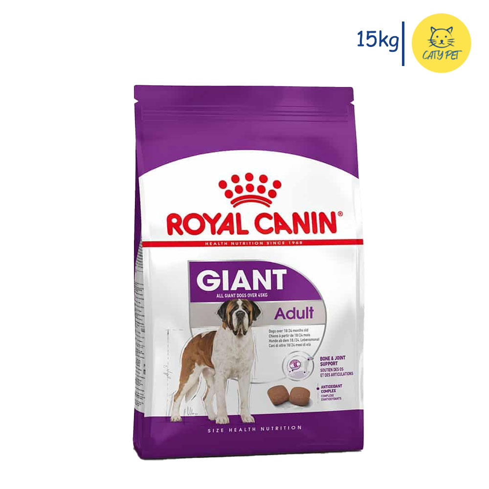 غذای خشک سگ بالغ رویال کنین نژاد خیلی بزرگ Giant Adult وزن 15 کیلوگرم