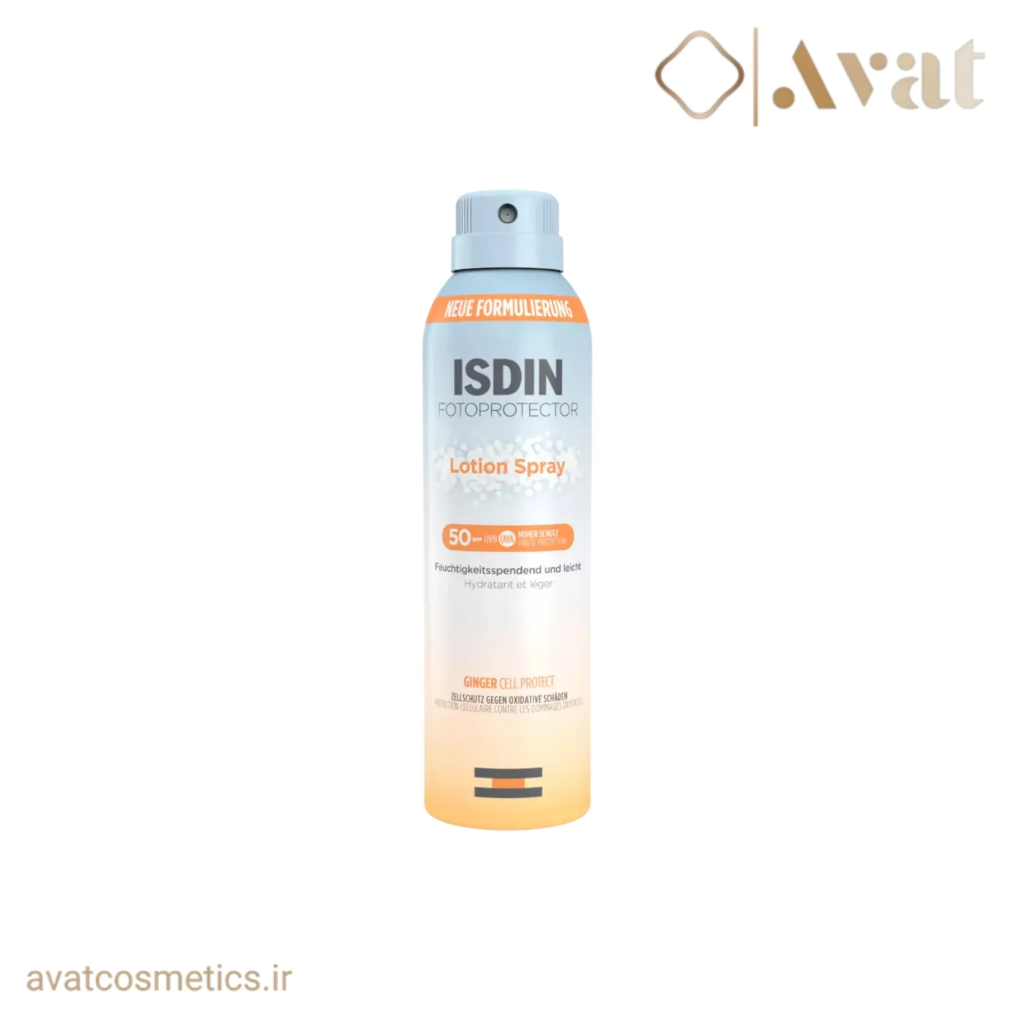 اسپری لوسیون ضدآفتاب آبرسان ایزدین | ISDIN Fotoprotector Lotion Spray