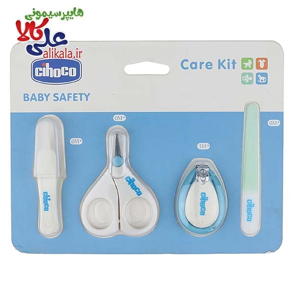 ست ناخن گیر کودک طرح چیکو مدلCare Kit