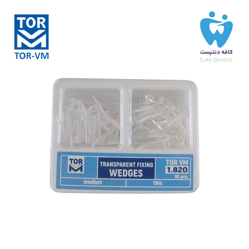 وج آناتومیک شفاف تور وی ام - 1.820 TorVM Transparent Fixing Wedges