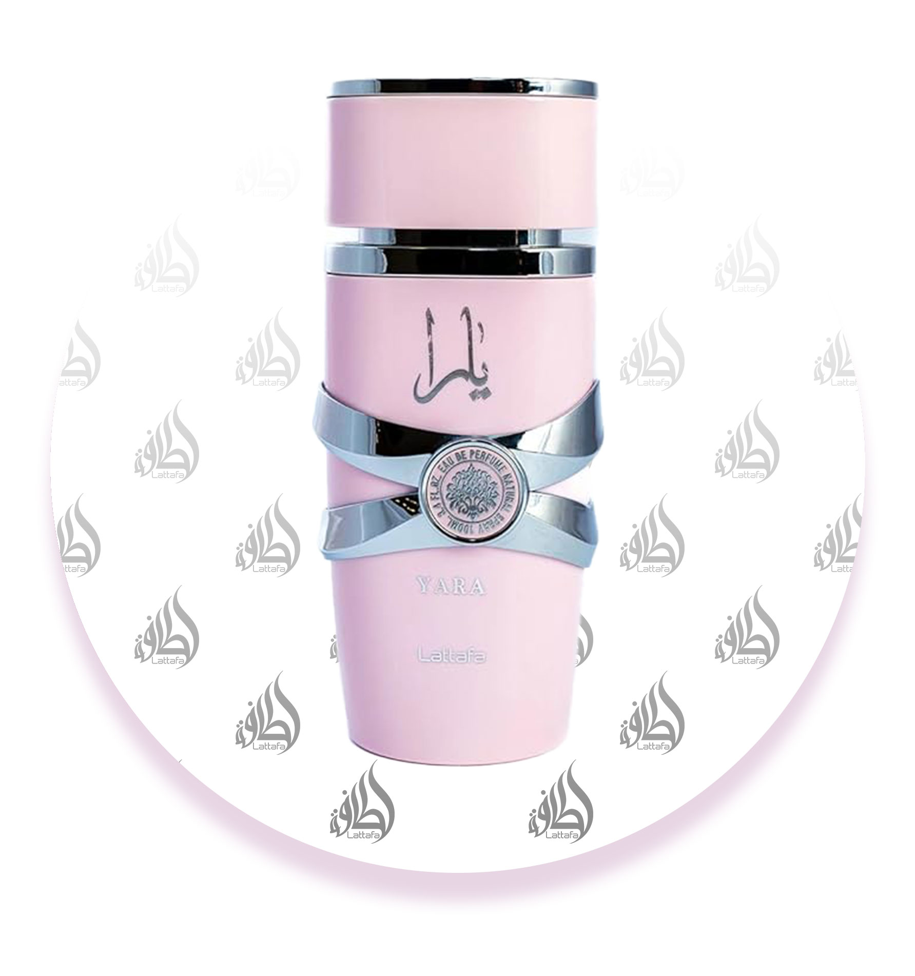عطر لطافه یارا زنانه (یارا صورتی) |
