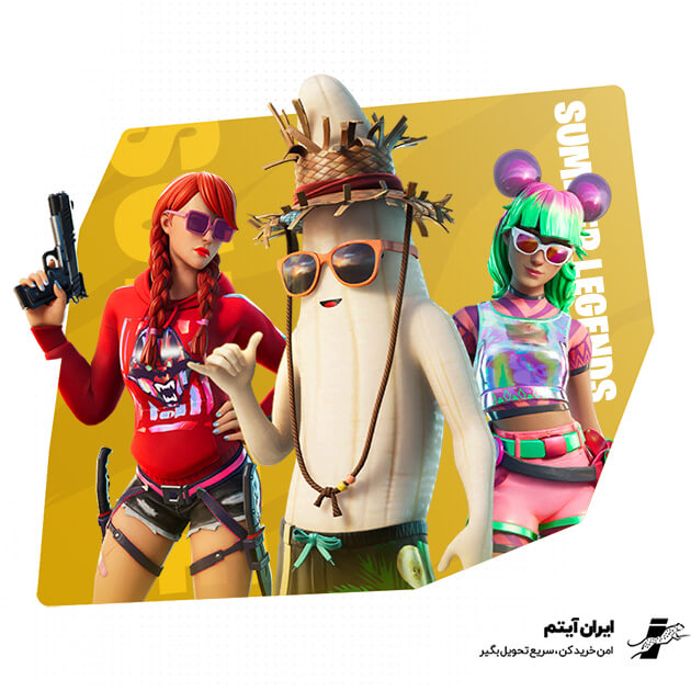 باندل سامر لجندز فورتنایت