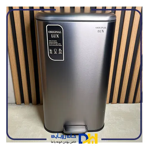 سطل ۳۰ لیتری کد ۷۰۳۰ اورجینال لوکس ORIGINAL LUX