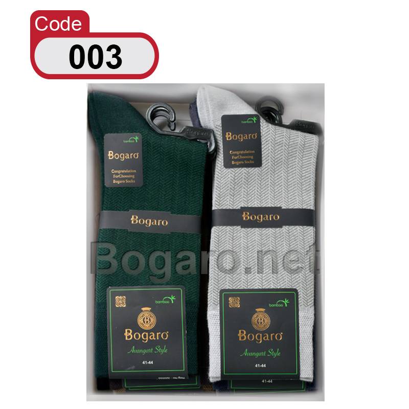جوراب بامبو مردانه بوگارو  کد 003
