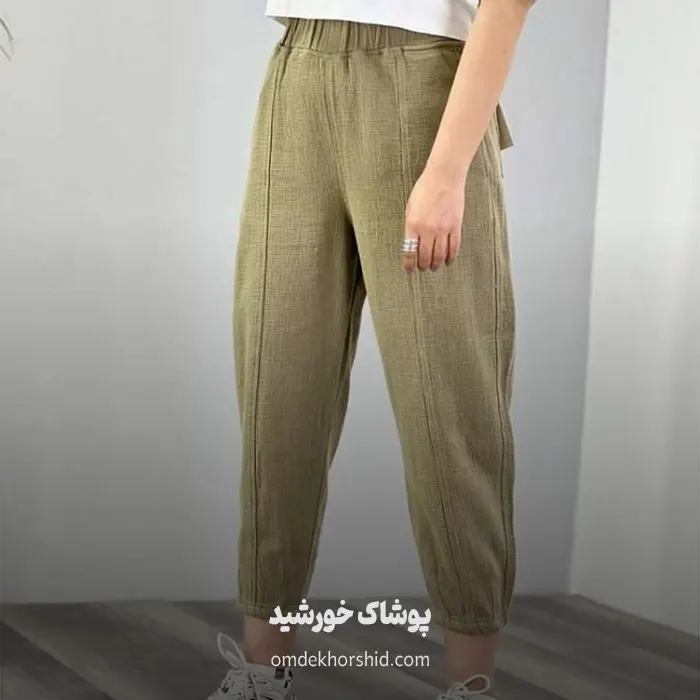 شلوار مام حصیری