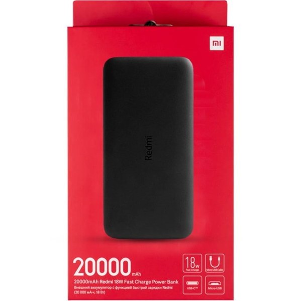 پاوربانک شیائومی مدل  PB200LZM اصل ظرفیت 20000