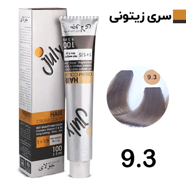 رنگ مو بلوند زیتونی خیلی روشن جولای July شماره 9.3