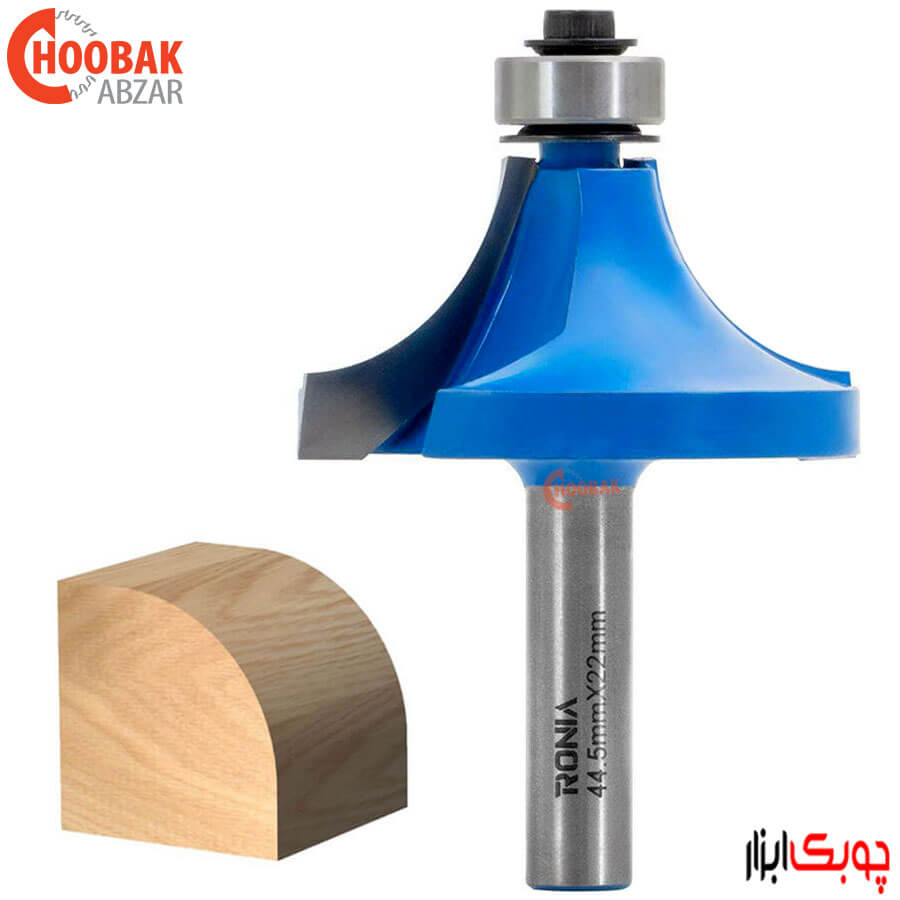 تیغ بانکی رونیا R15.8 کد 05B-44522008