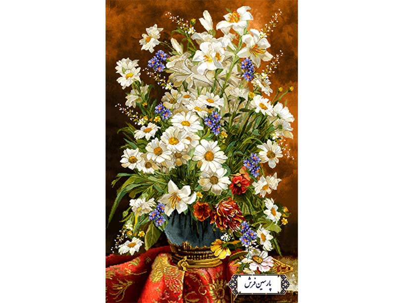 نخ و نقشه تابلو فرش گلدان اعیانی بابونه - کد NG1526