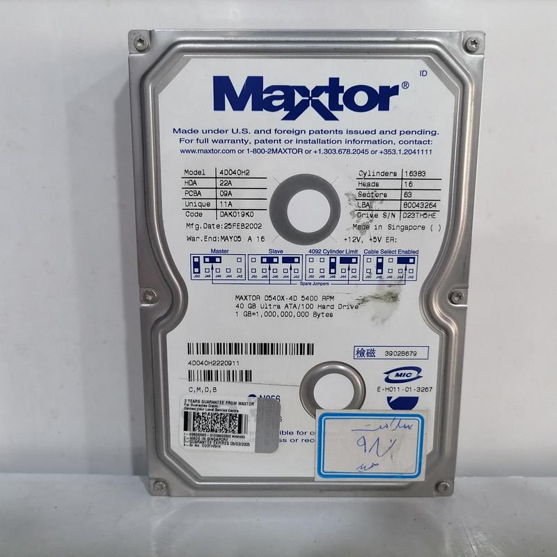 هارد قدیمی 40 گیگ MAXTOR-سلامت98%-IDE