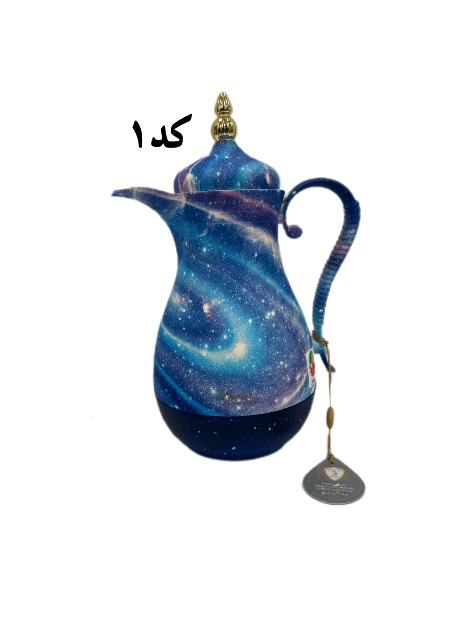 فلاسک0.3 لیتر مدلFL-300