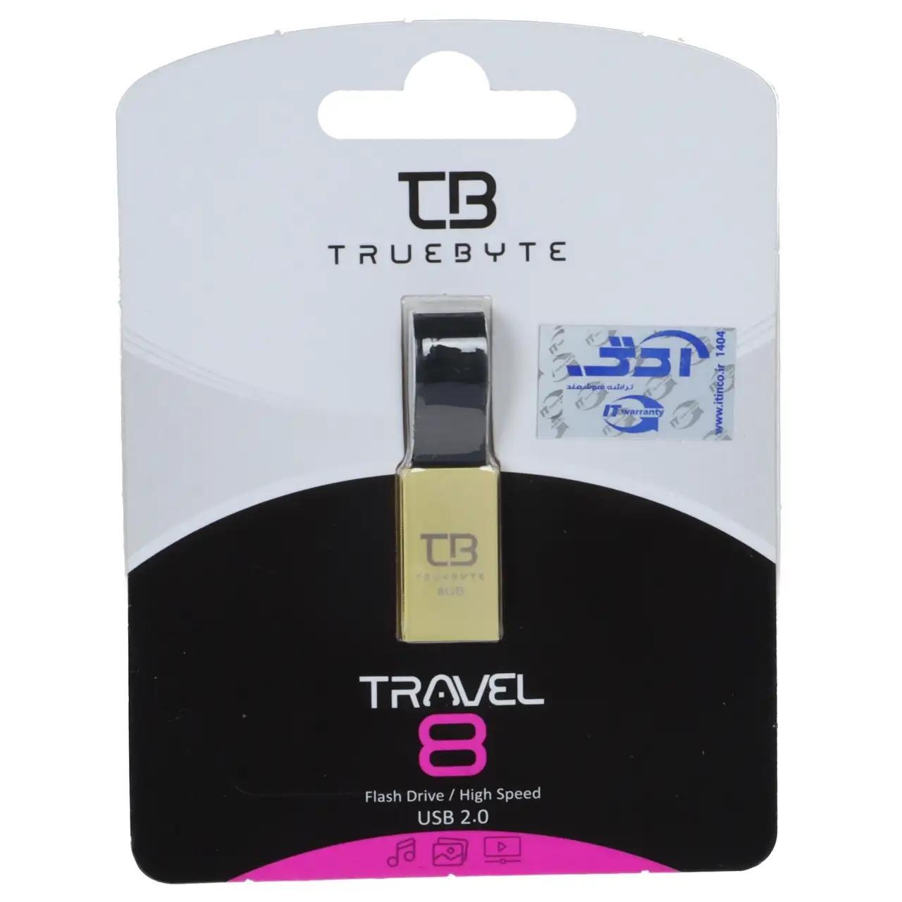 فلش مموری TRUEBYTE USB2.0 مدل TRAVEL ظرفیت 8GB - طلایی