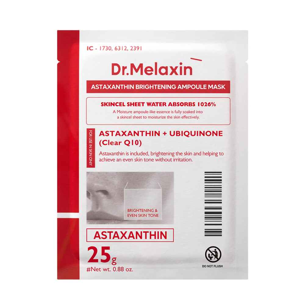 پک ماسک ورقه ای آستازانتین روشن کننده دکتر ملاکسین / Dr.Melaxin