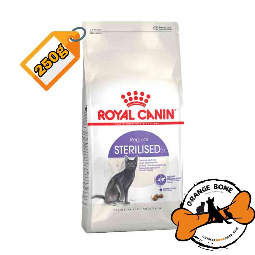 غذا خشک گربه عقیم شده رویال کنین فله (250 گرم)