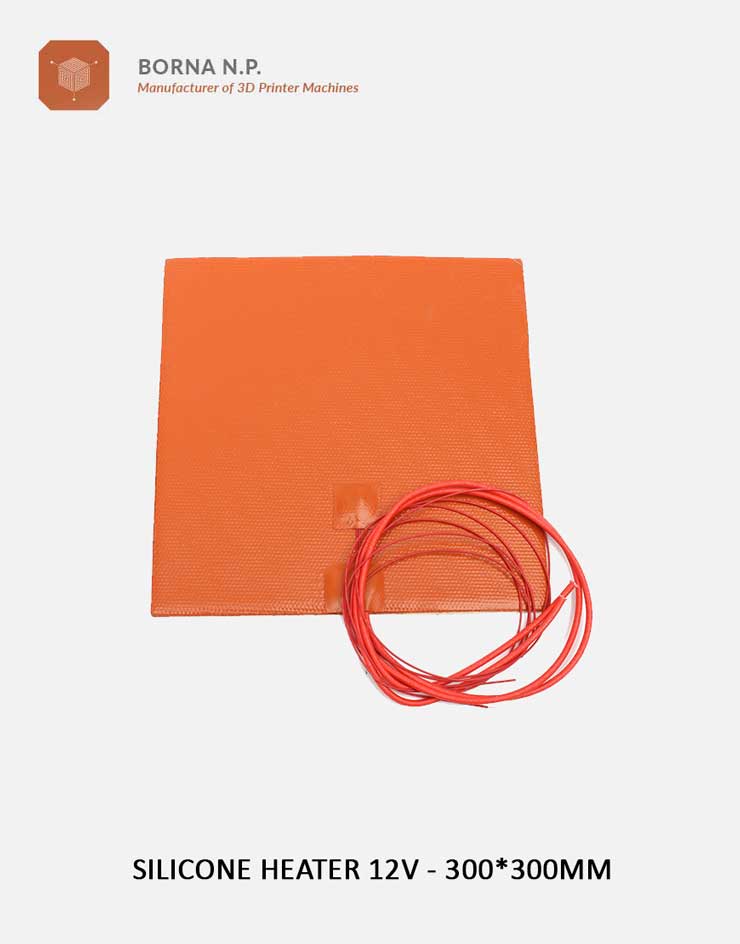 گرم کن سیلیکونی 12 ولت سایز 300*300 میلیمتر