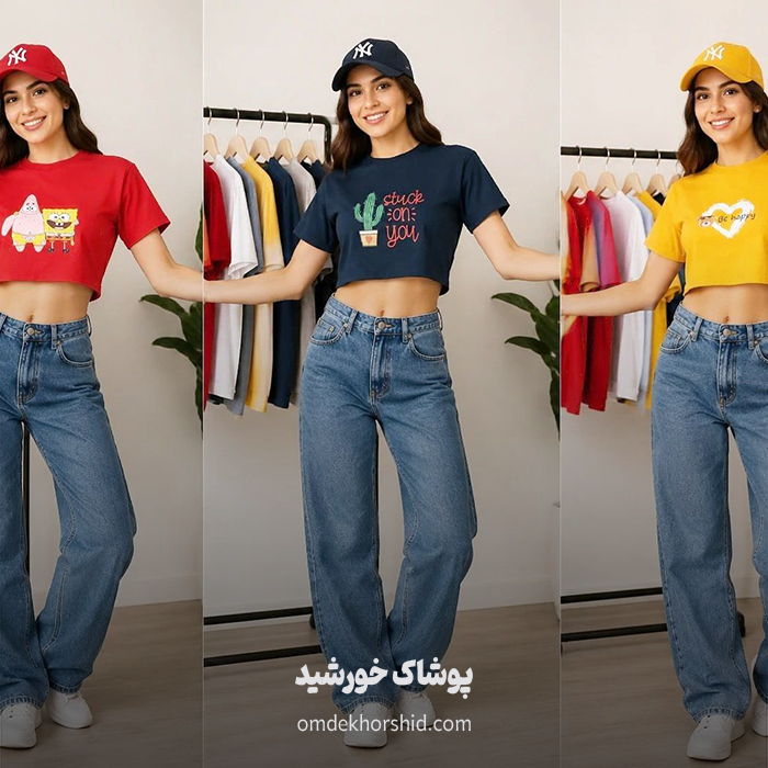 کراپ پنبه چاپ فانتزی