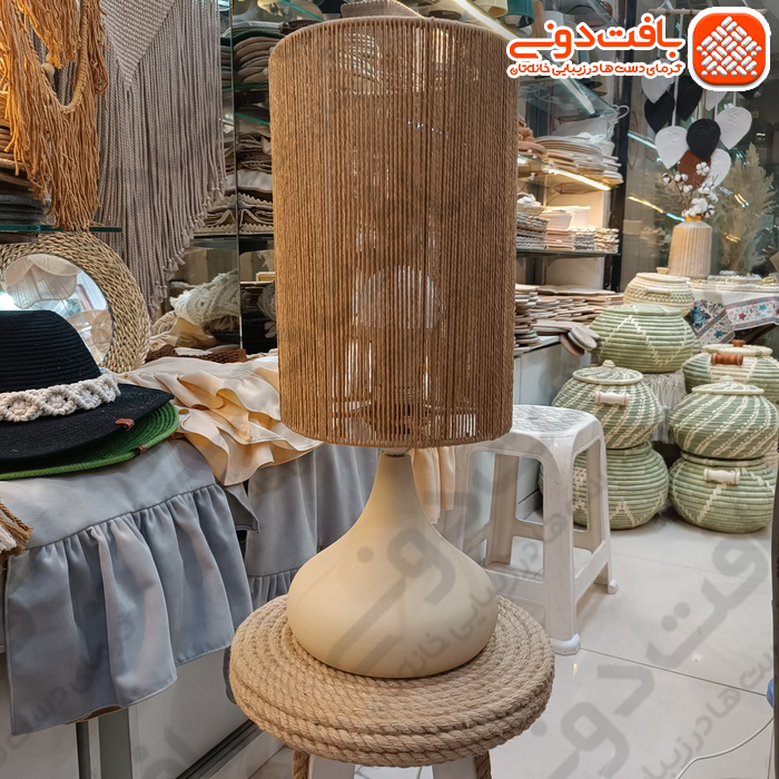 آباژور رومیزی رافیا کرمی پایه فلزی کد 015118