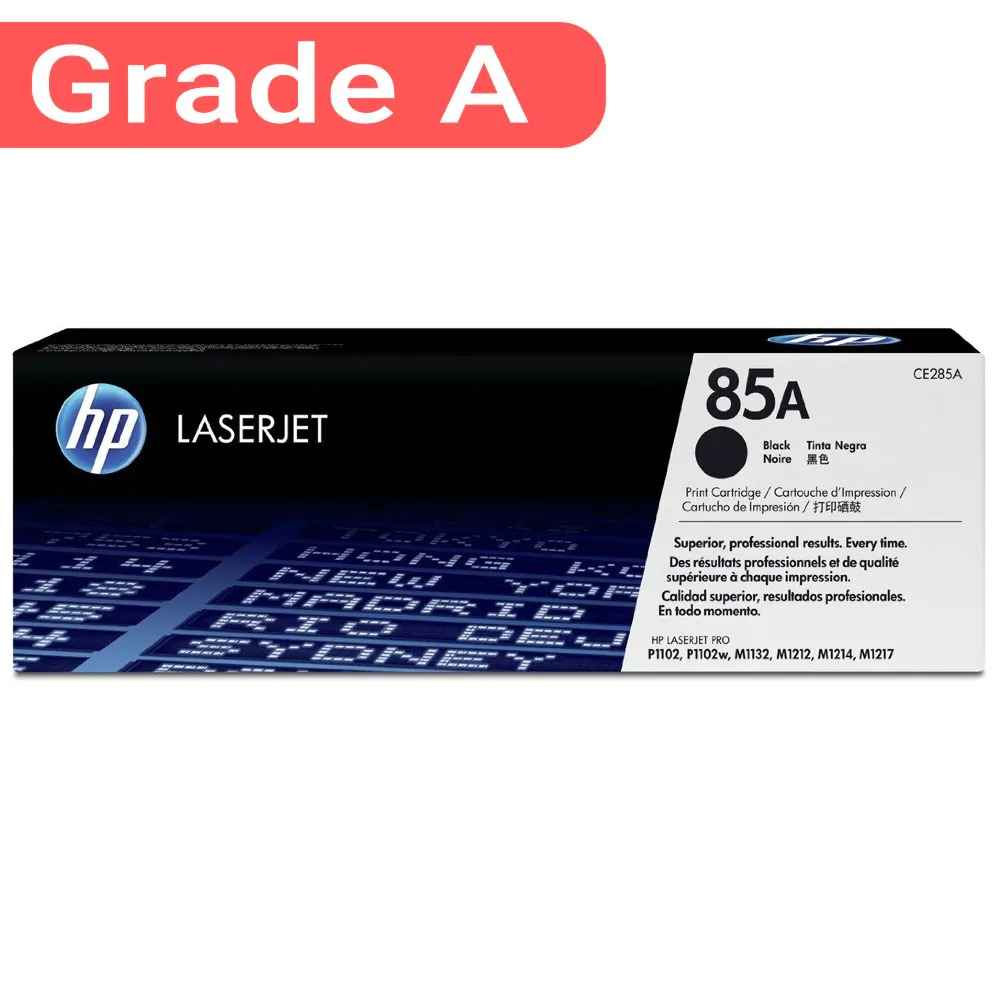کارتریج تونر اچ پی HP 85A