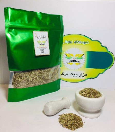 چهارزیره (بسته 100 گرمی)