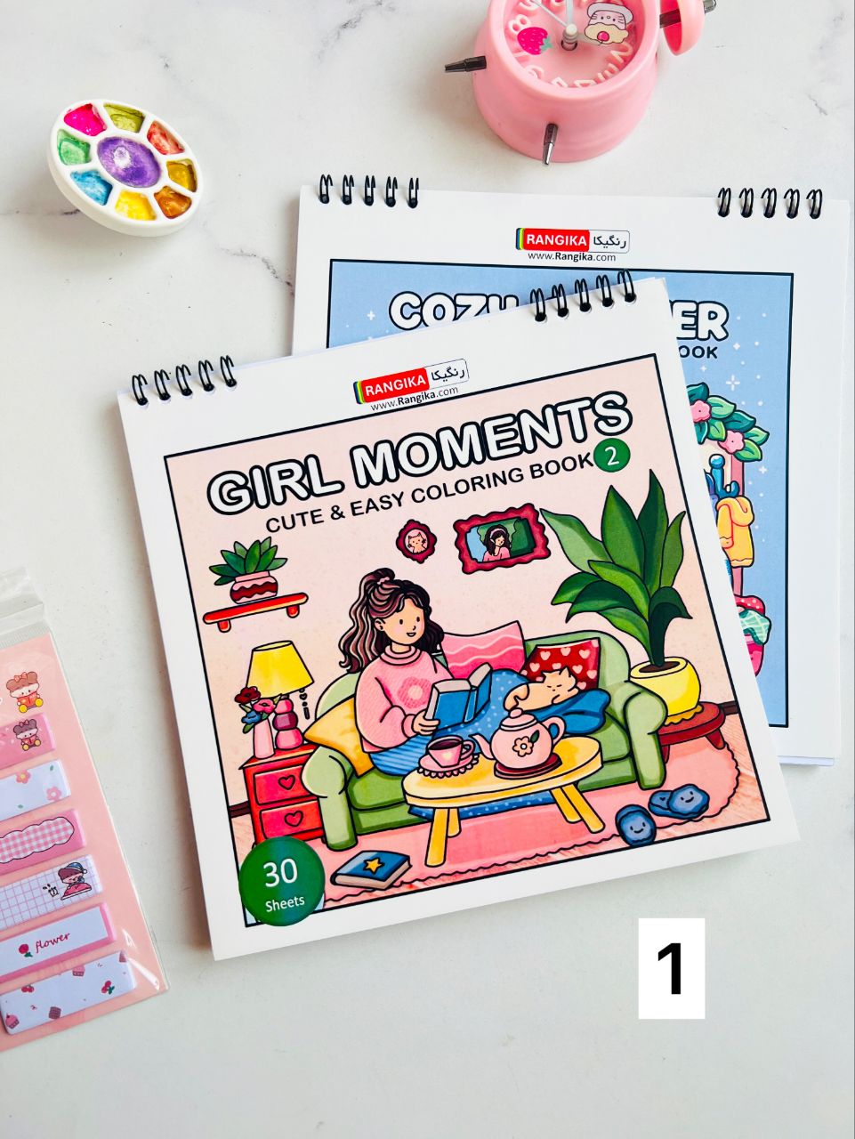 دفتر رنگ آمیزی cozy & cute