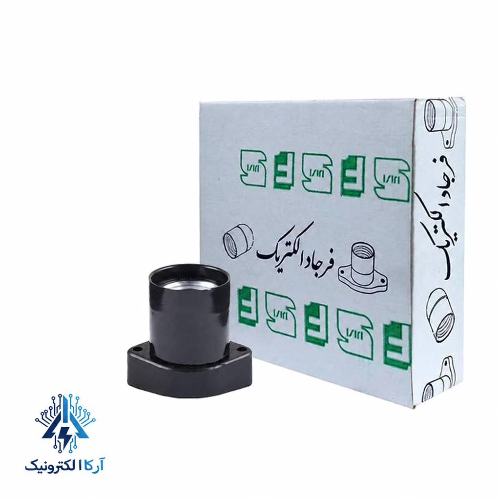 سرپیچ دیواری فرجاد الکتریک