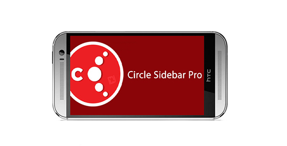نرم افزار موبایل ایجاد نوار میانبر برنامه ها