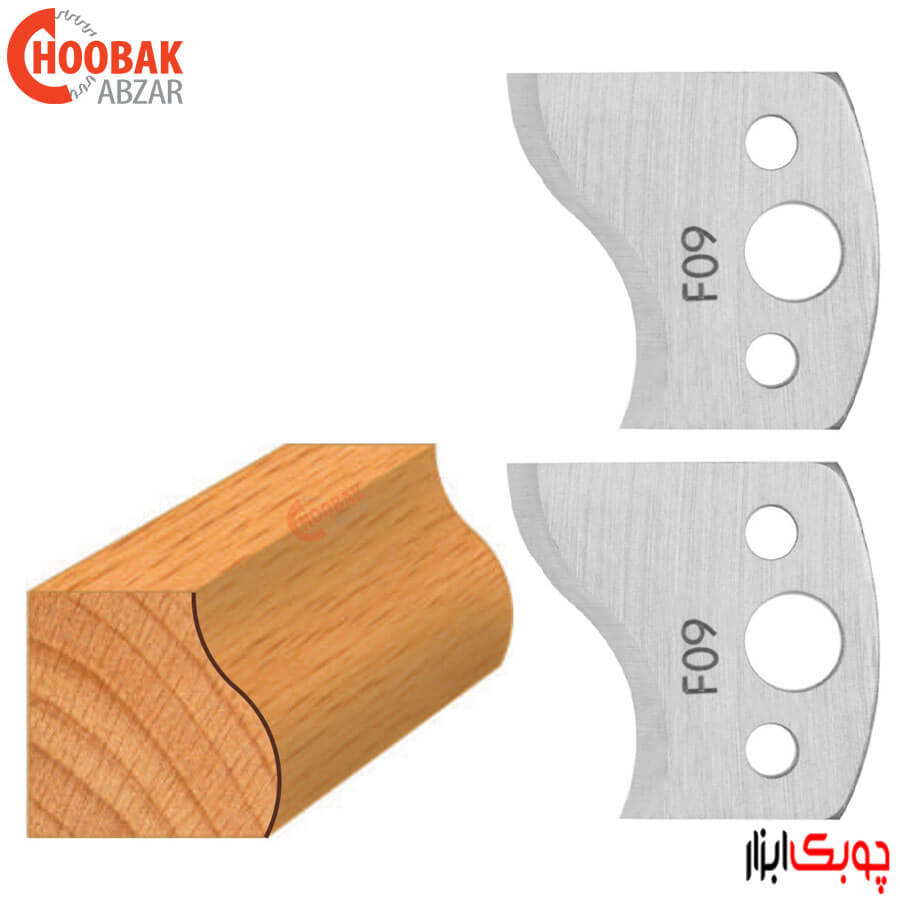 تیغه توپی چند کاره CMT کد 690.009