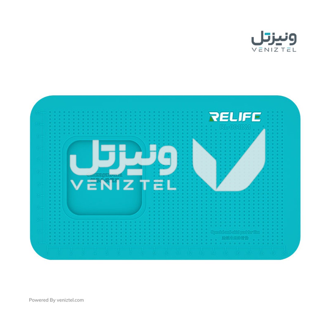 پد نسوز سیلیکونی RELIFE RL-004DM