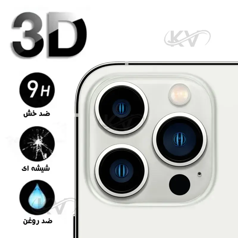 محافظ لنز رینگی 3D Color آیفون 14 پلاس