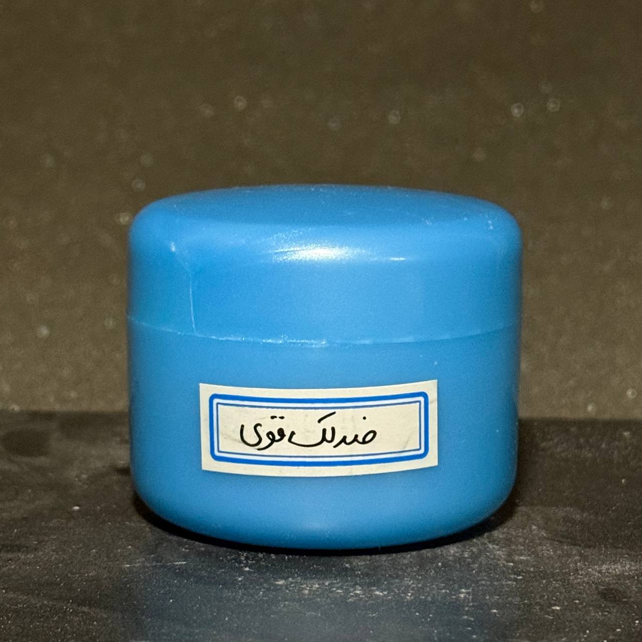پماد ضدلک