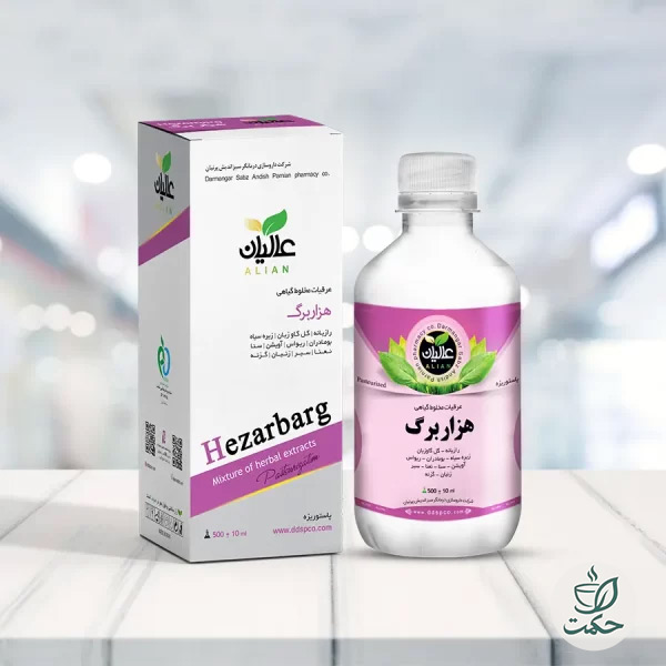 مقطر هزاربرگ عالیان قاعده آور | ۵00میلی لیتر