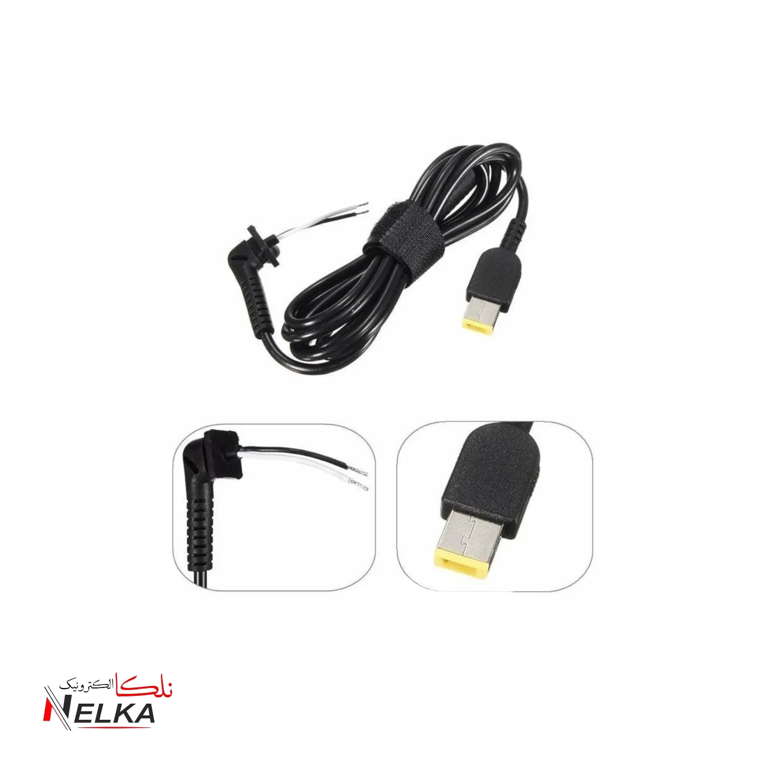 سیم تعمیری آداپتور لپتاپ لنوو با جک مستطیلی USB