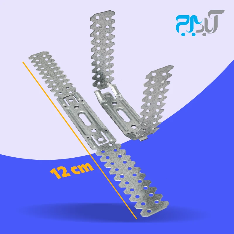 براکت CD60 - اتصال مستقیم CD60 کی پلاس