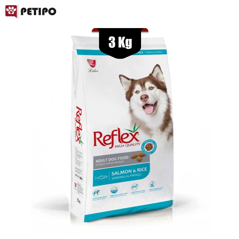 غذای خشک سگ طعم ماهی قزل آلا و برنج رفلکس (Reflex Adult Dog Food with Salmon & Rice) وزن 3 کیلوگرم