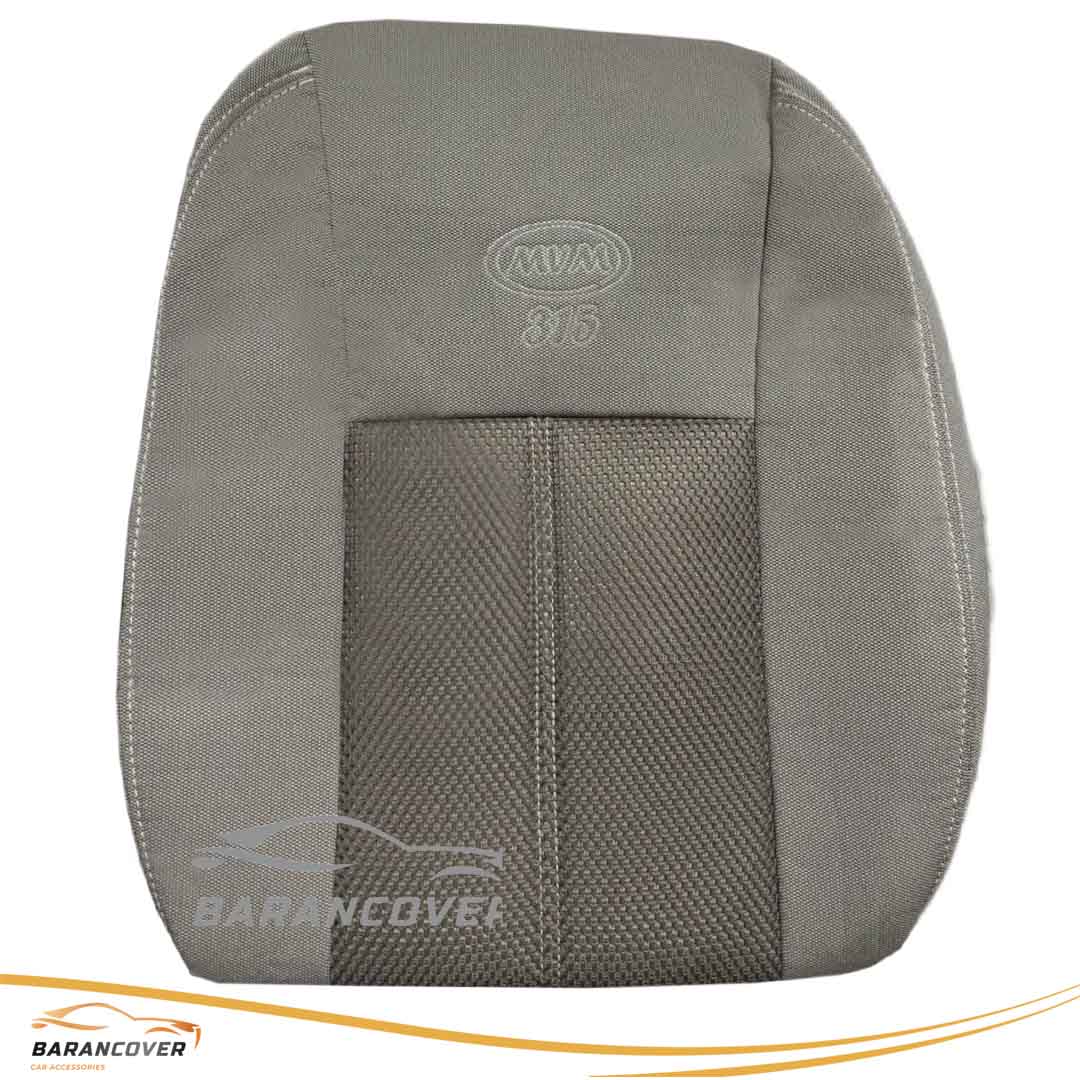 روکش صندلی ام وی ام MVM 315 تمام پارچه وسط اسپایسر تور رنگ کرم تیره