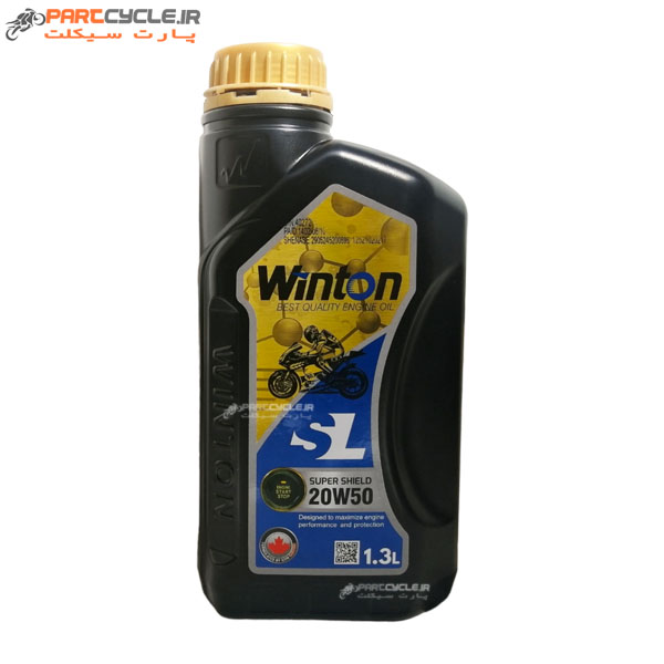 روغن موتور سیکلت وینتون 20W-50 SL 1.3L