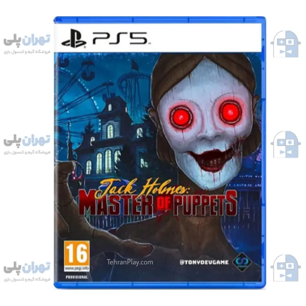 بازی Jack Holmes Master Of Puppets برای PS5