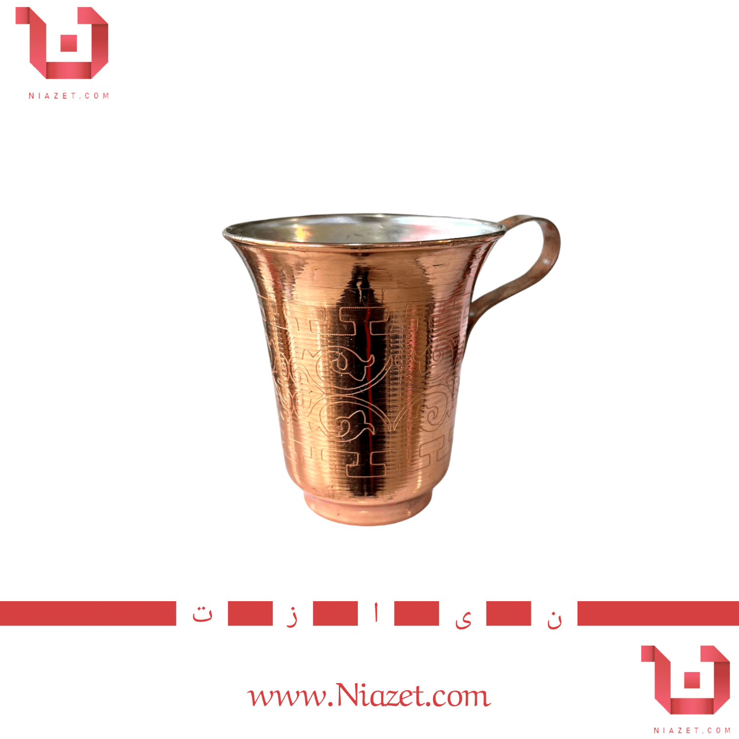 لیوان دسته دار مسی
