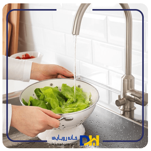آبکش فوق زیبای Gemekایکیا