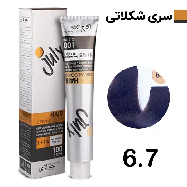 رنگ مو شکلاتی تیره جولای July شماره 6.7