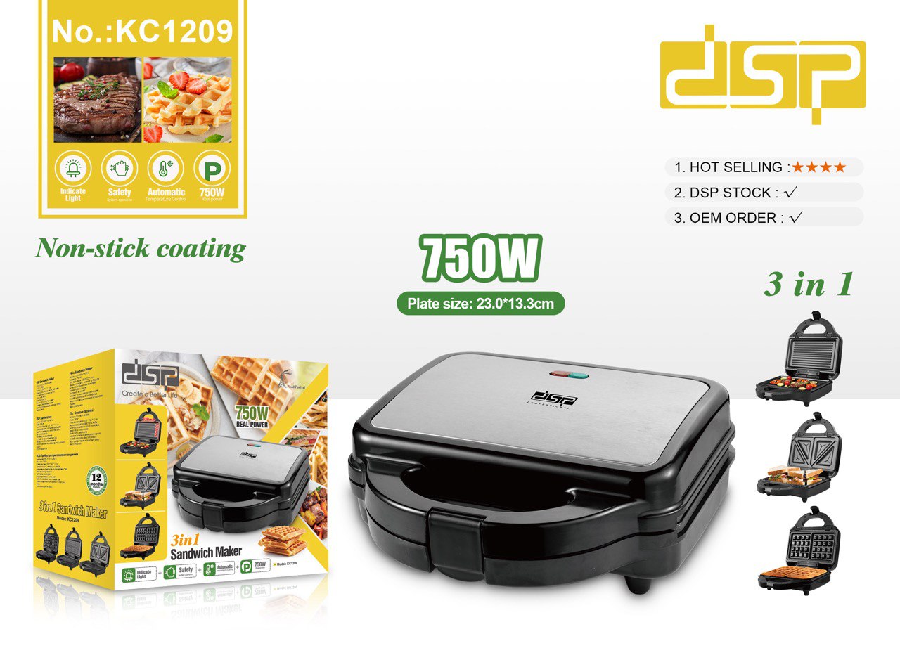 ساندویج ساز دی اس پی مدلdsp-KC1209