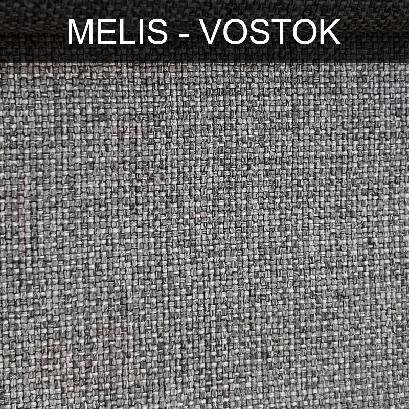 پارچه مبلی ملیس وستوک VOSTOK کد 12