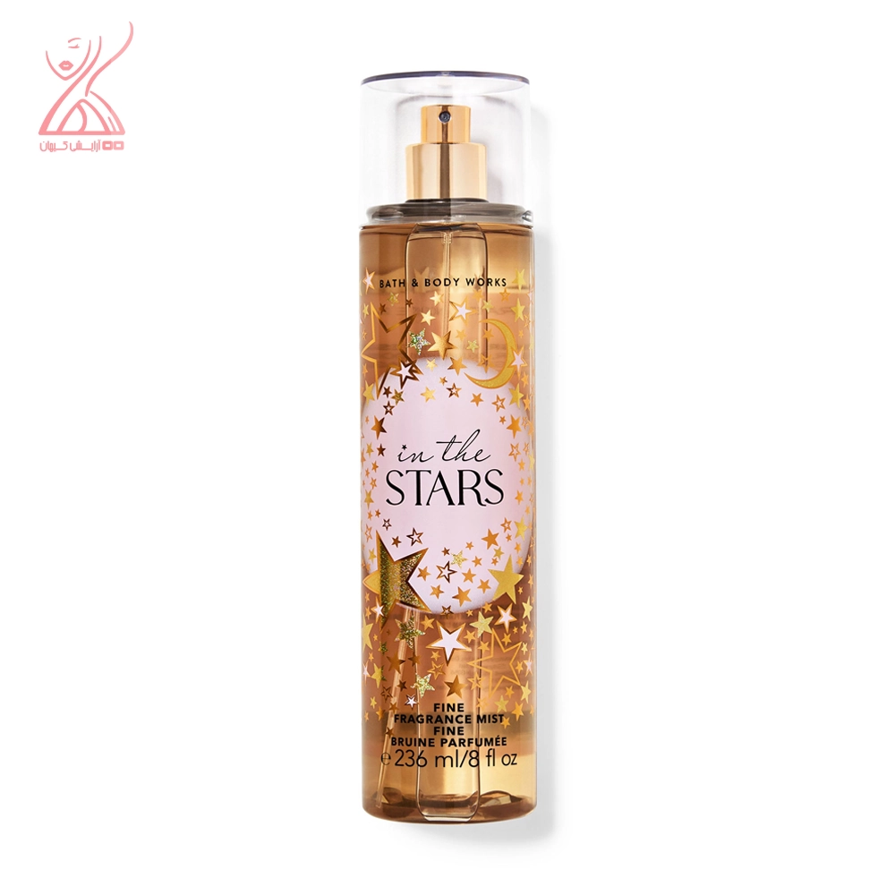 بادی میست بث اند بادی Bath & Body In the Stars