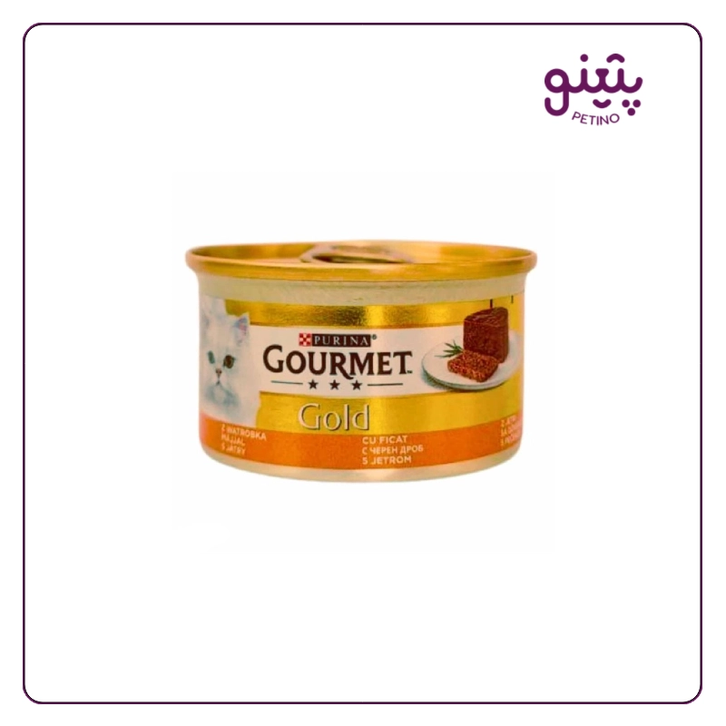 کنسرو گربه پته گورمت با طعم جگر ۸۵ گرم