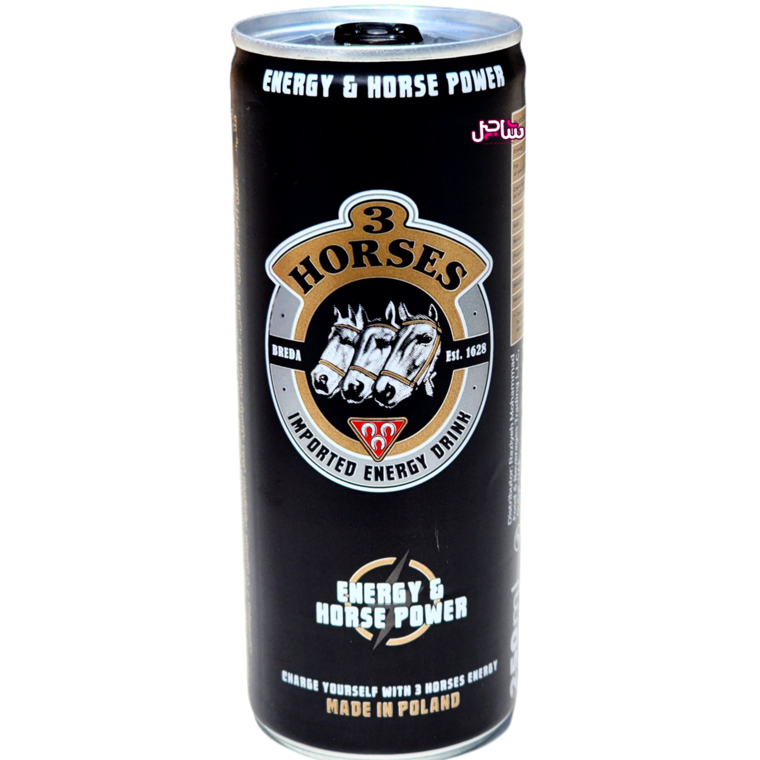 انرژی زا کلاسیک کله اسبی (250ml)