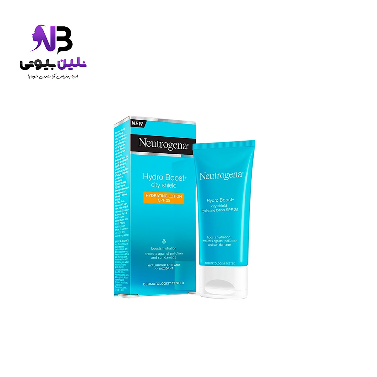 ضد آفتاب و آبرسان هیدروبوست نوتروژینا 50میل