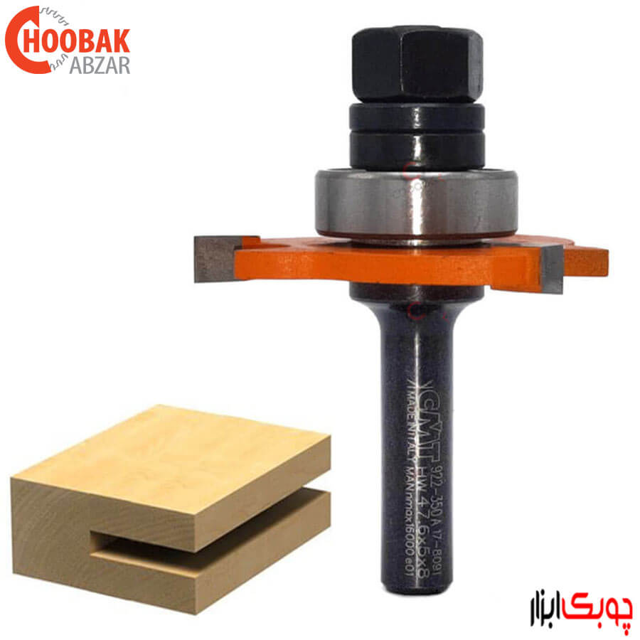 تیغ شیار زن افقی 5 میلیمتر CMT کد 922.350.11A
