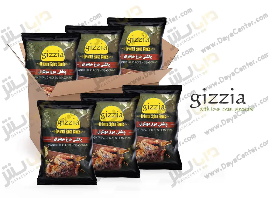 چاشنی مرغ مونترال گیزیا کارتن 25 عددی
