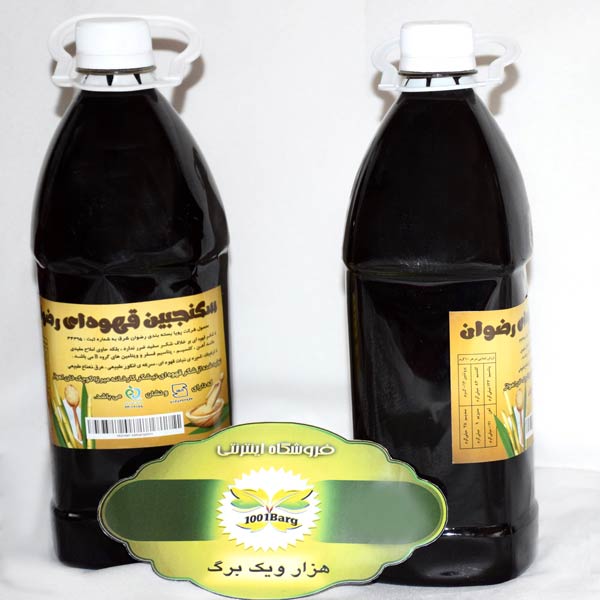 سکنجبین قهوه ای رضوان